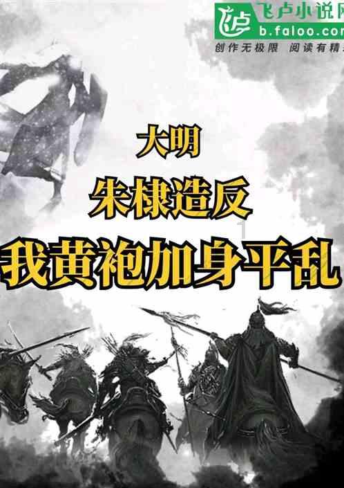 男朋友总跟我说被骗钱了要还多少钱什么意思？游戏画面