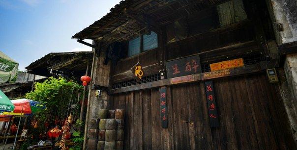 北京应探索数据估值和定价体系